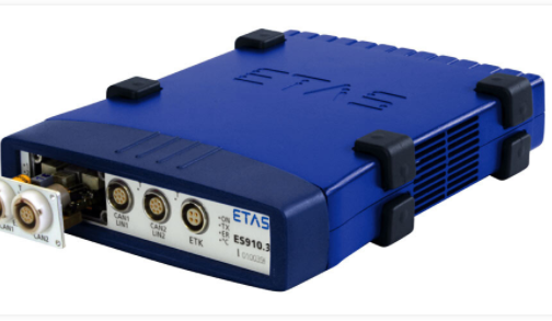 ETAS ES900 –原型和接口模块